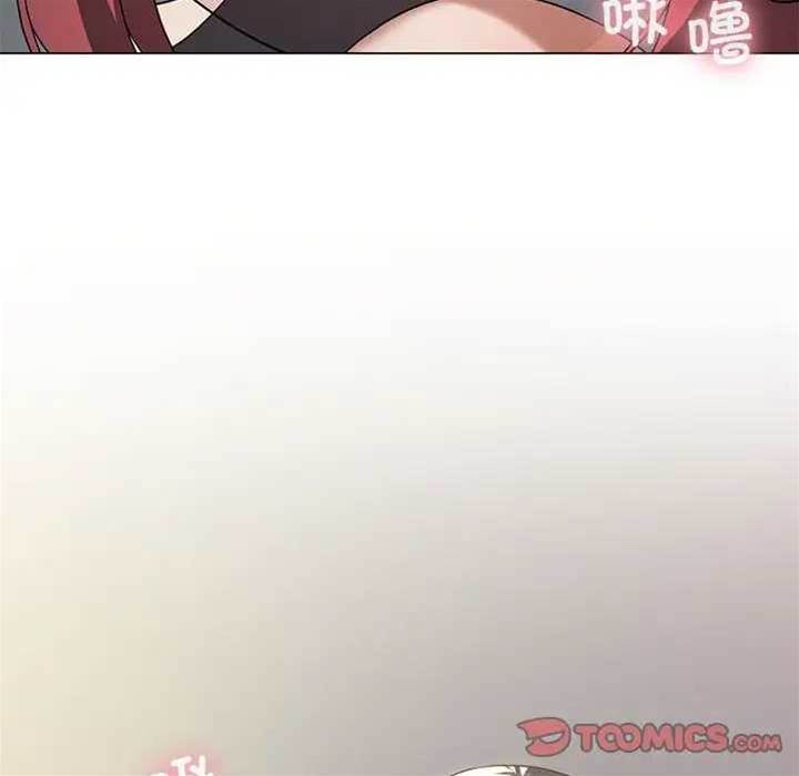 第 75 页