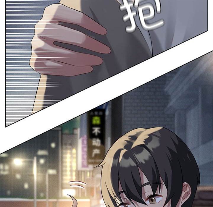 第 59 页