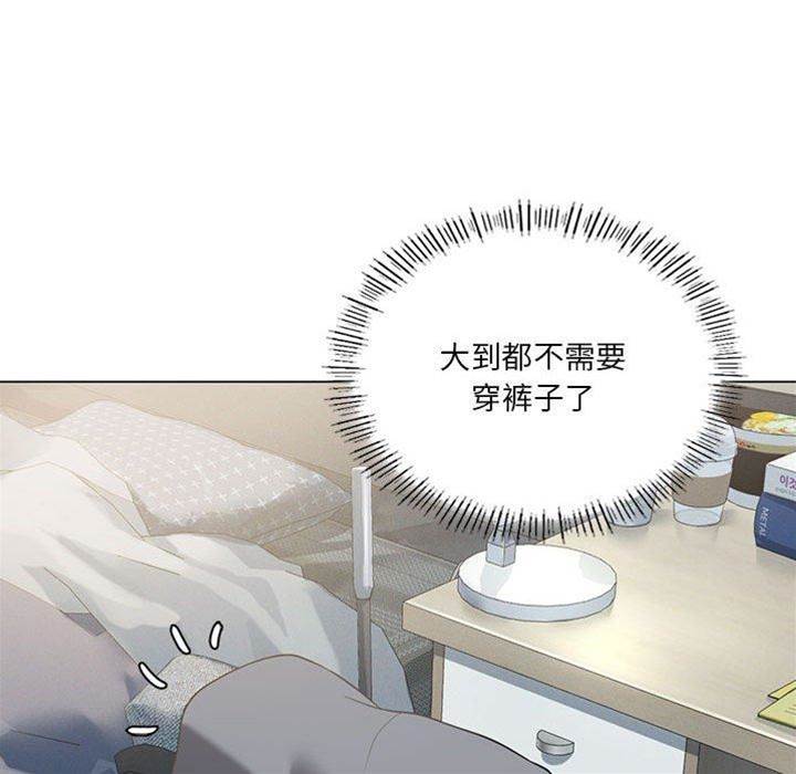 第 105 页