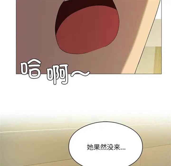 第 70 页