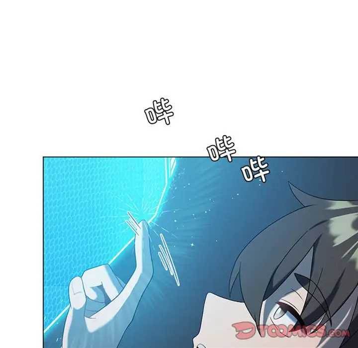 第 75 页