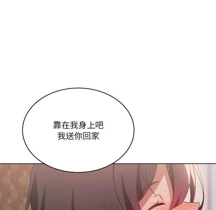 第 130 页