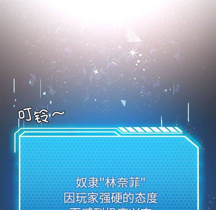 第 124 页