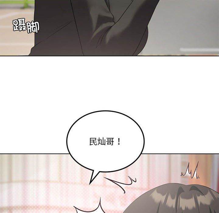 第 73 页