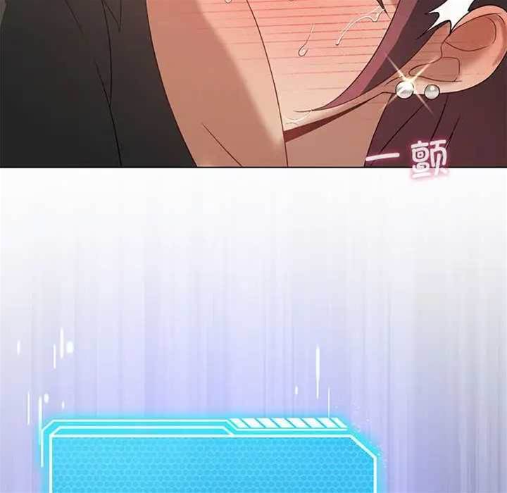 第 85 页