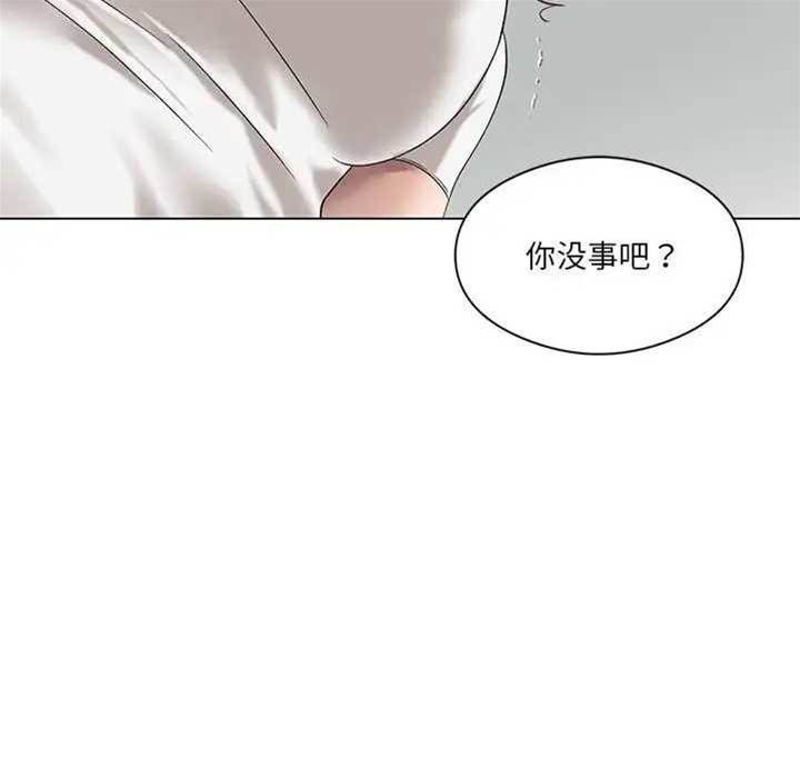 第 83 页