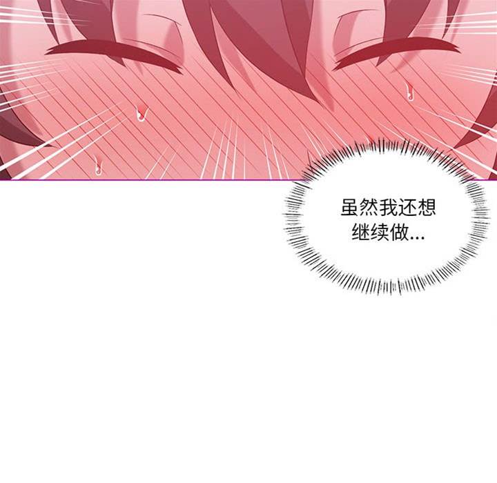 第 104 页