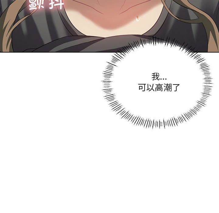 第 95 页