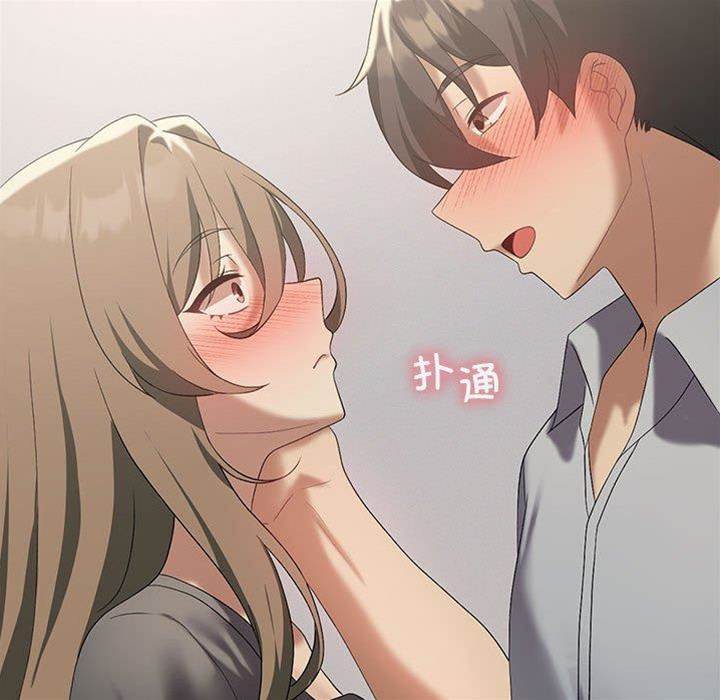 第 79 页