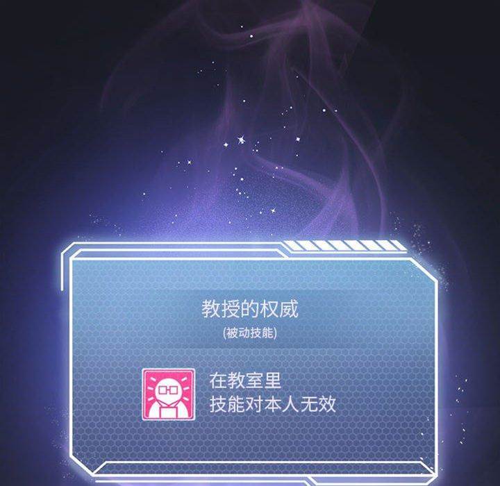 第 123 页