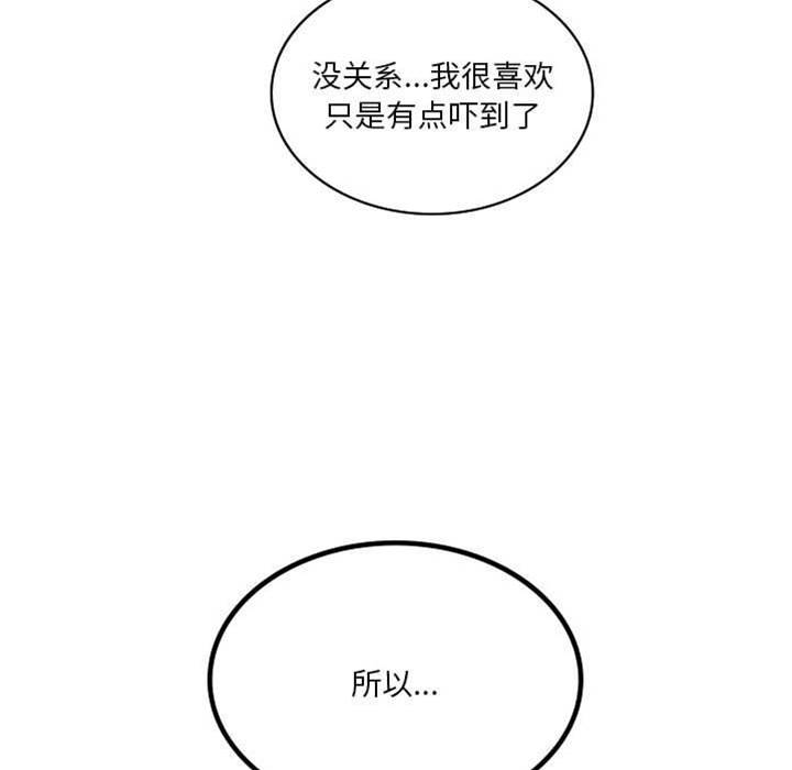 第 149 页