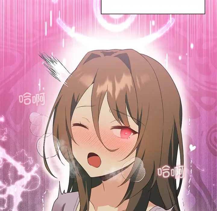 第 82 页