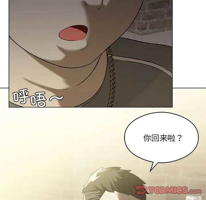 第 133 页