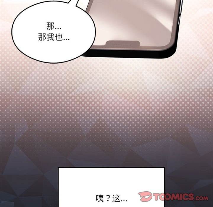 第 141 页