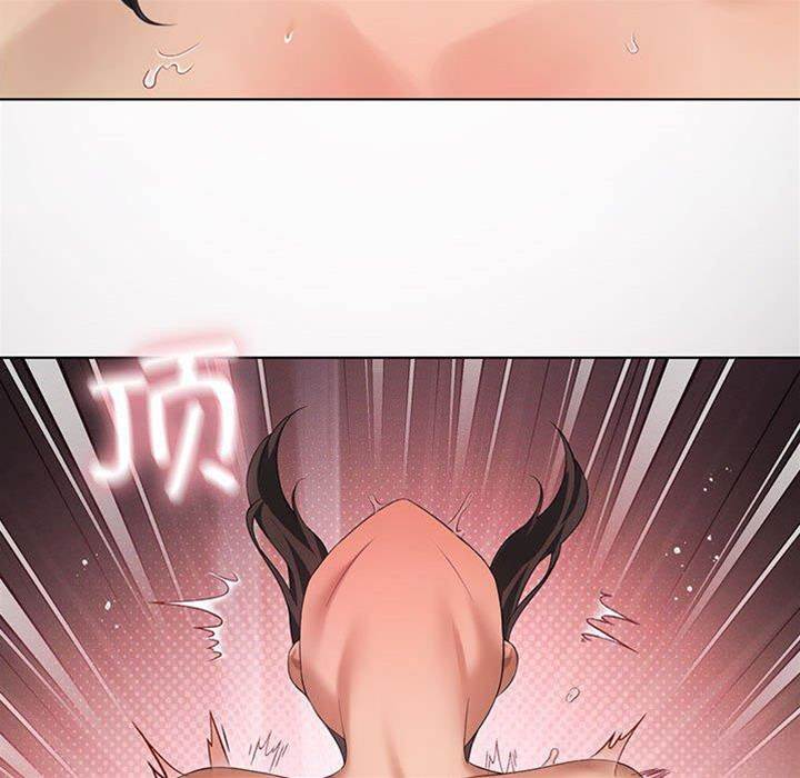 第 60 页
