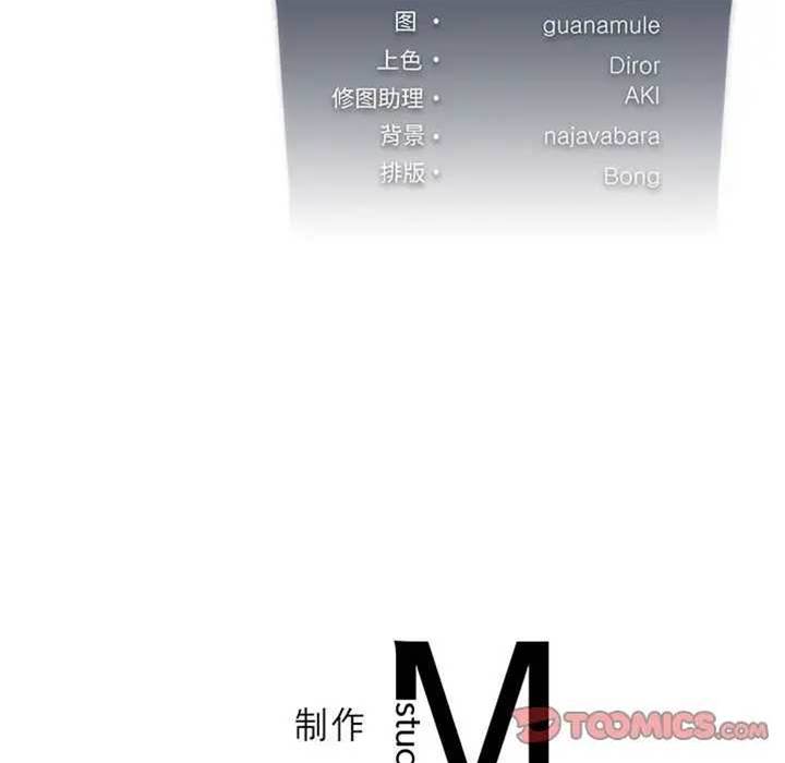 第 134 页