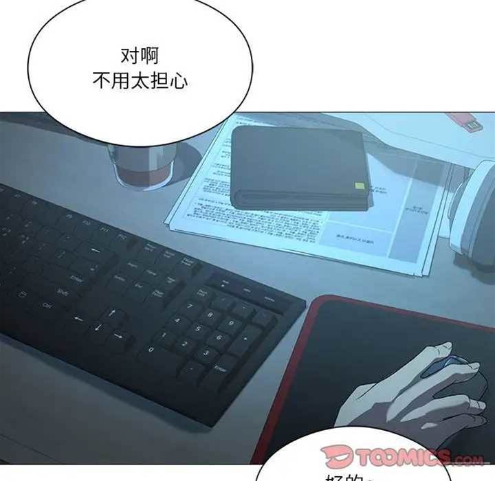 第 98 页