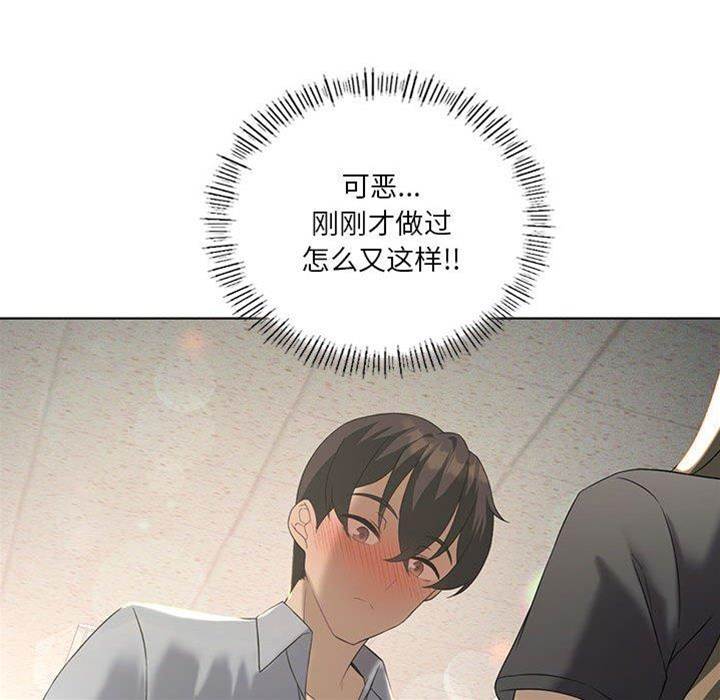 第 126 页
