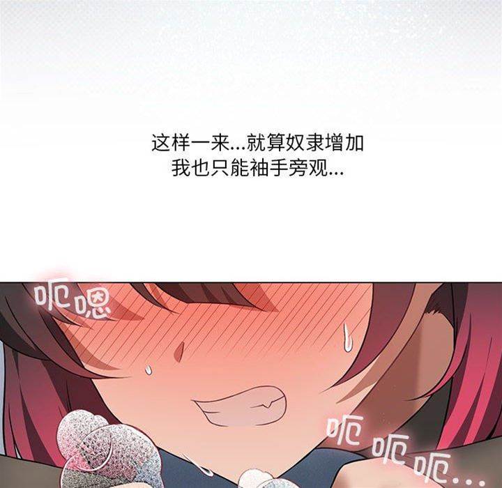 第 64 页