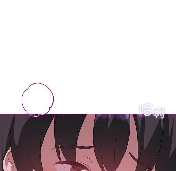 第 80 页