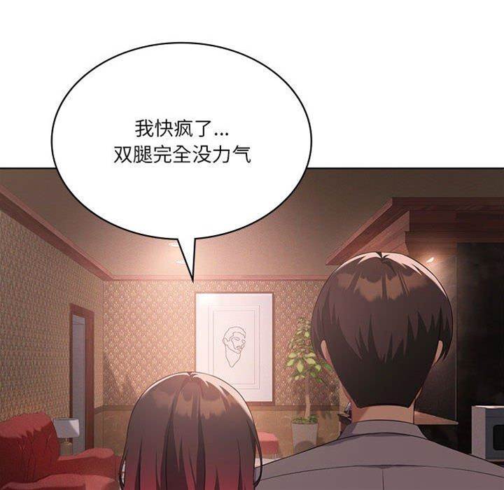第 127 页