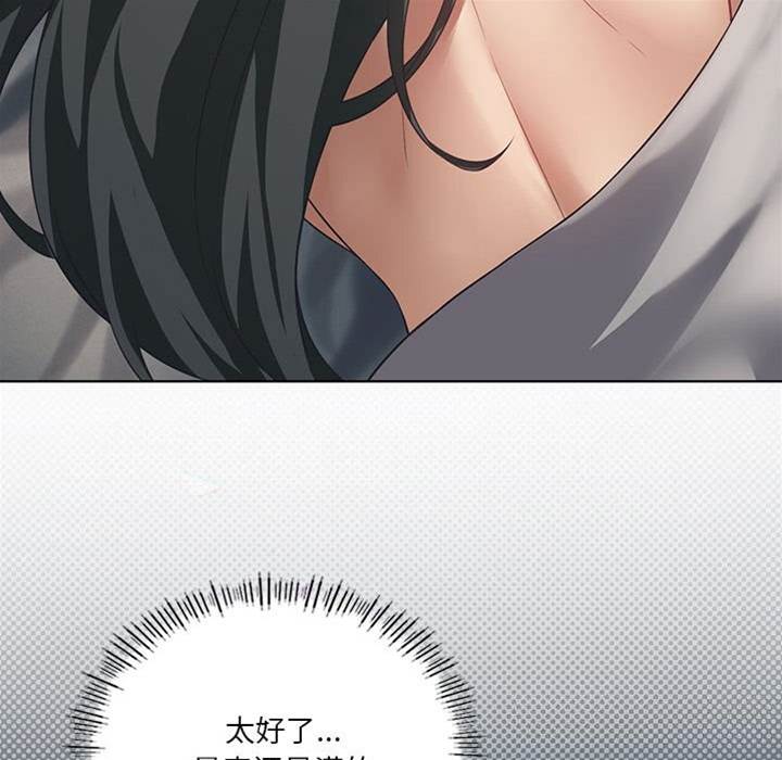第 114 页