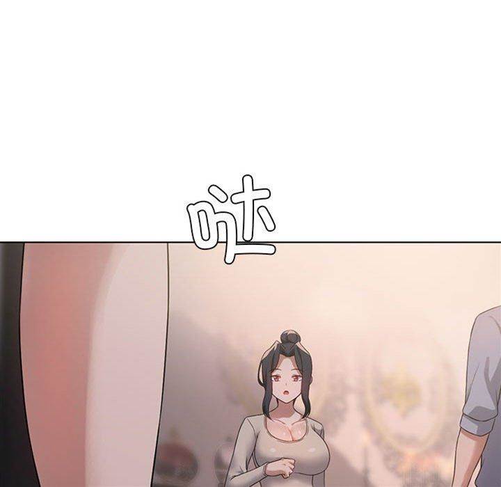 第 95 页