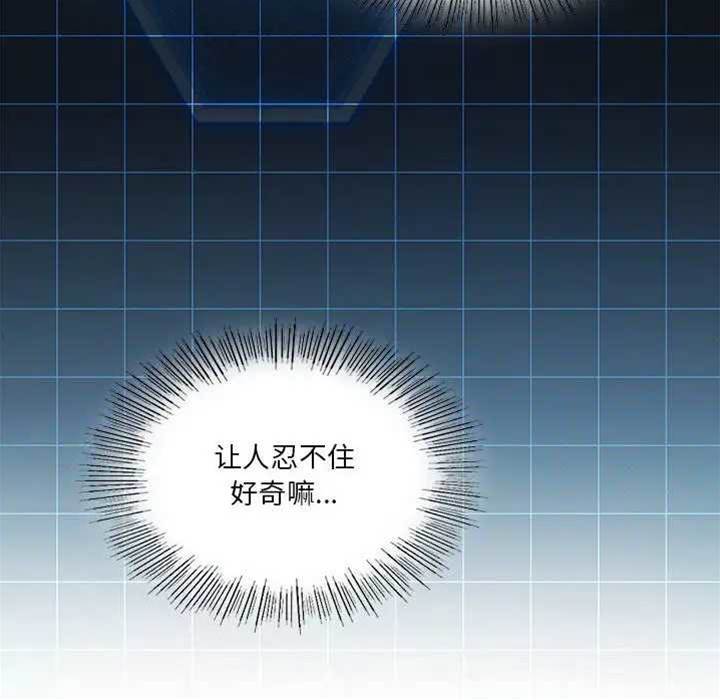 第 133 页