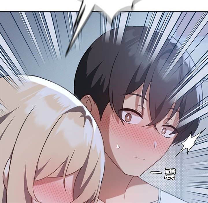 第 47 页