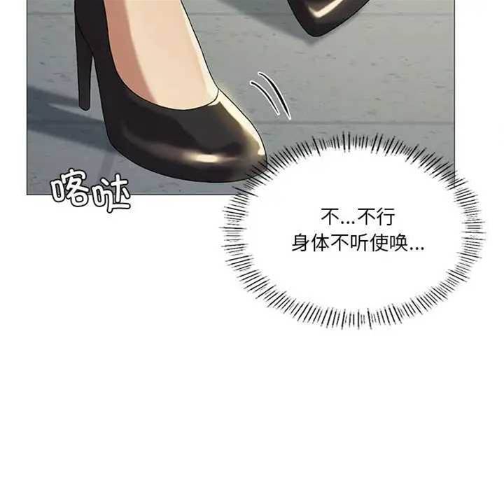 第 82 页