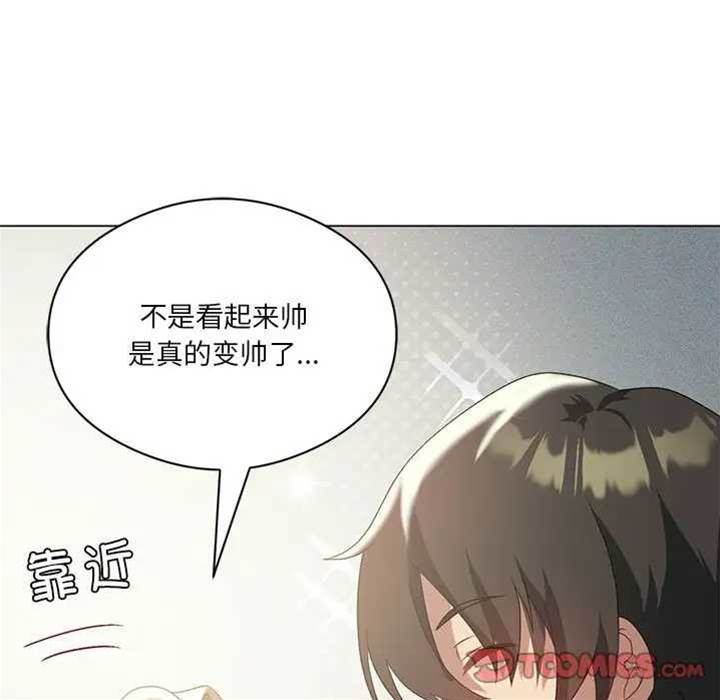 第 102 页