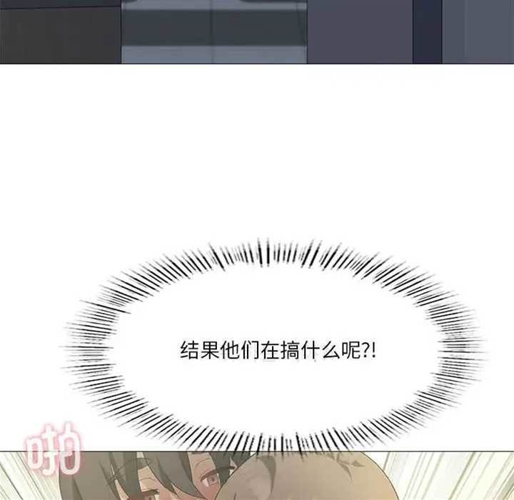 第 115 页