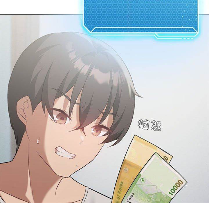 第 106 页