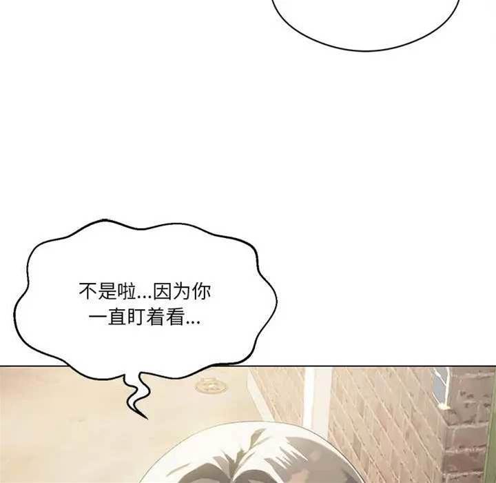 第 104 页