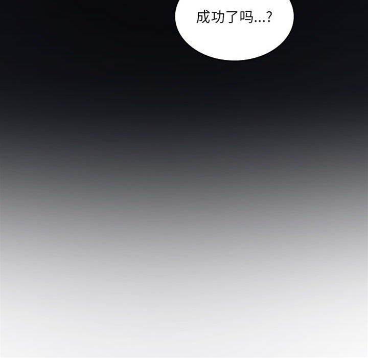 第 115 页
