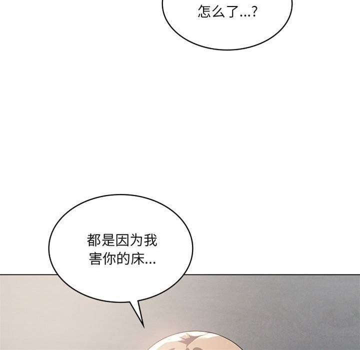 第 109 页