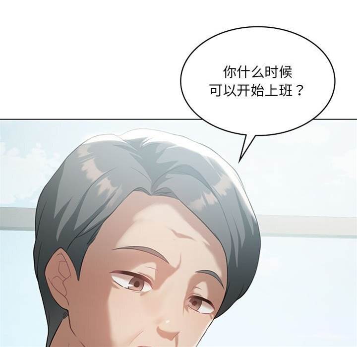 第 136 页