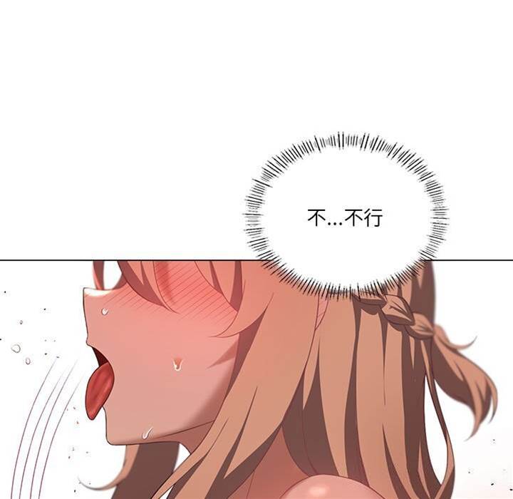 第 91 页