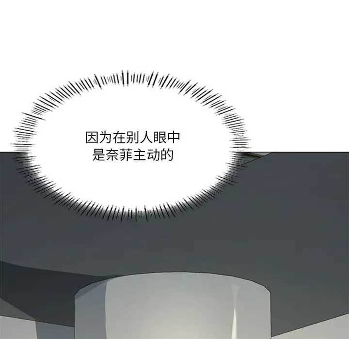 第 117 页