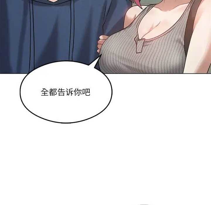 第 80 页