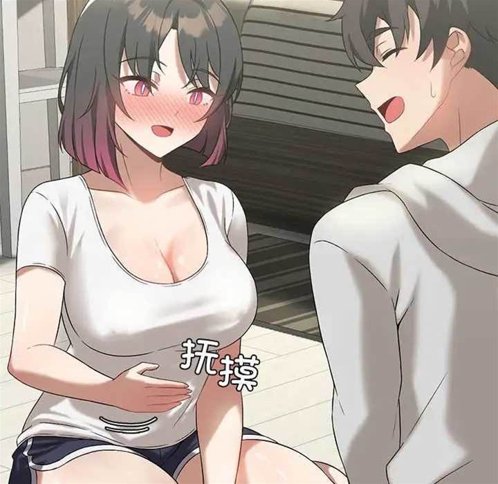 第 72 页