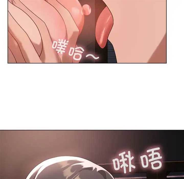 第 54 页