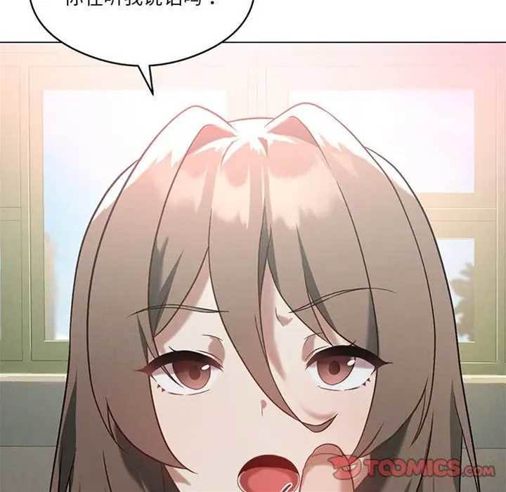 第 55 页