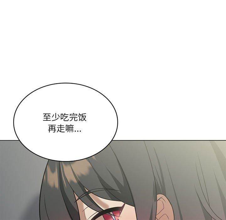 第 149 页
