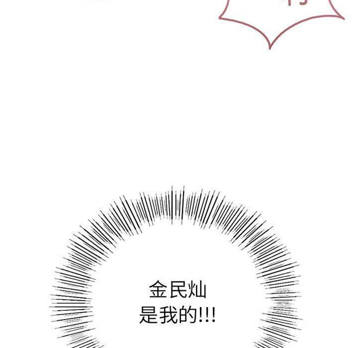 第 163 页