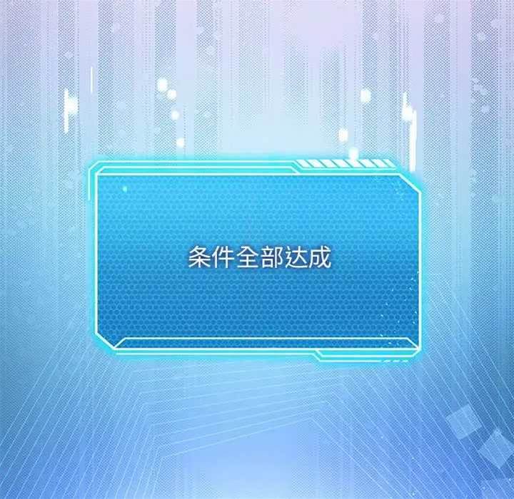 第 128 页