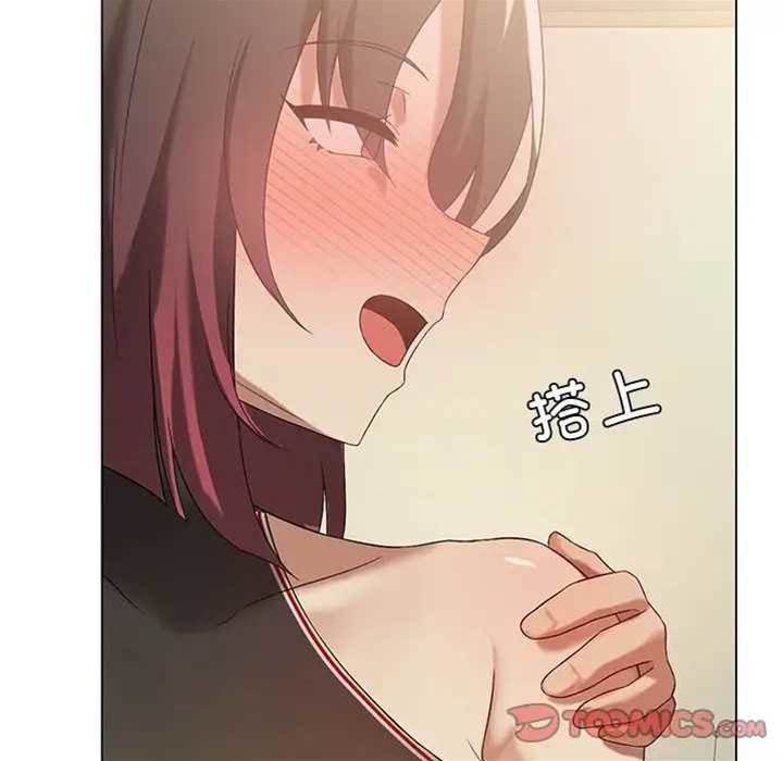 第 111 页