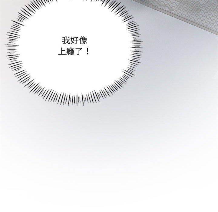 第 131 页