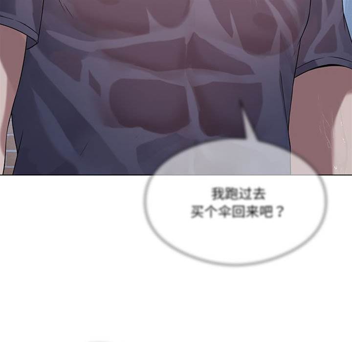第 140 页