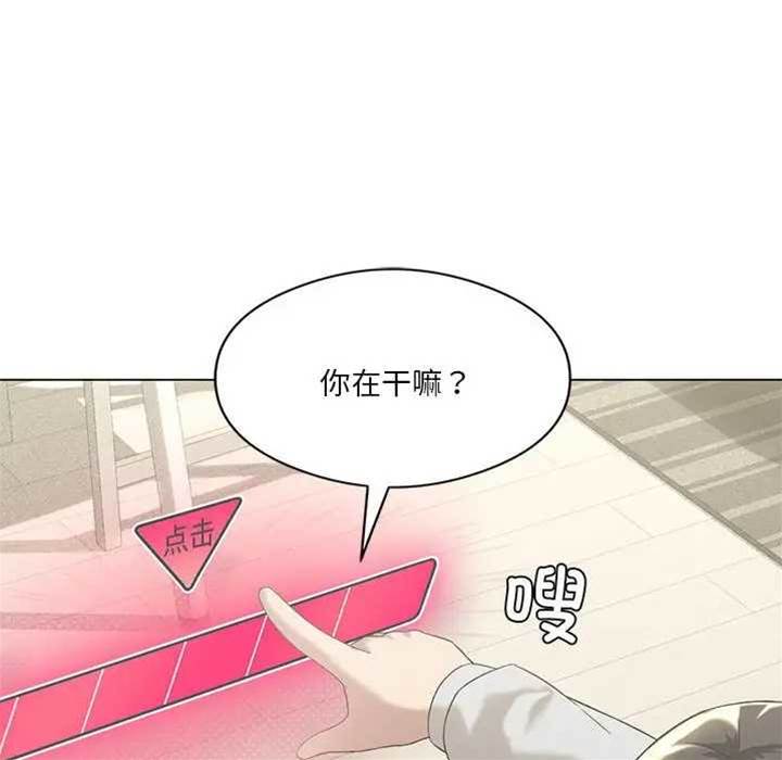 第 80 页